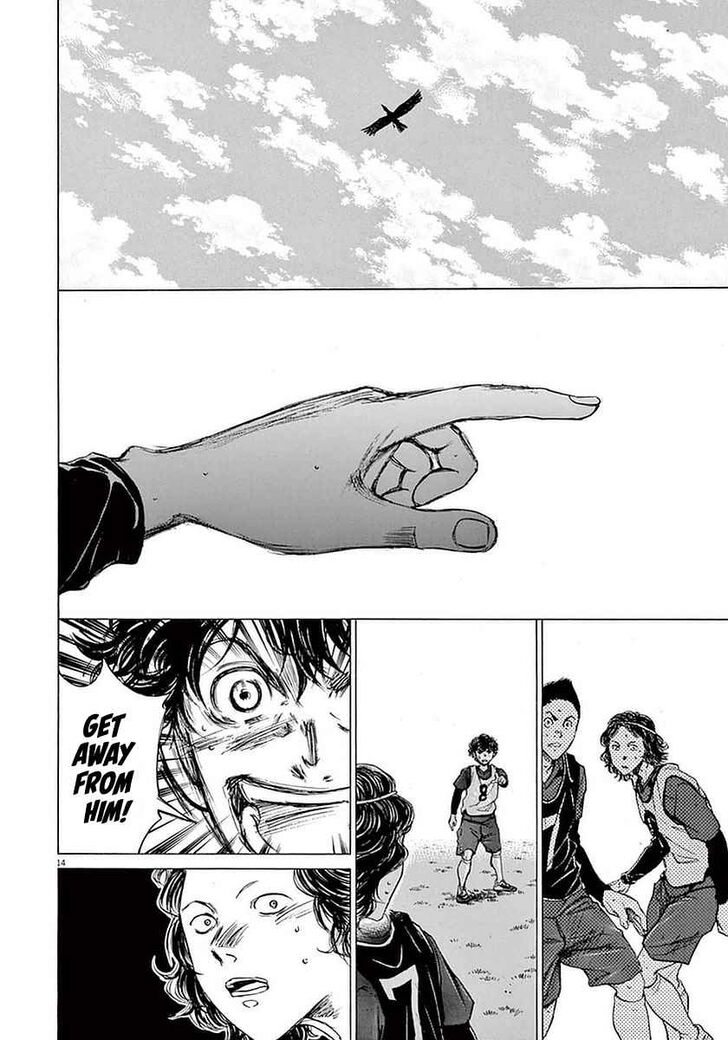 Ao Ashi, Chapter 39 image 14
